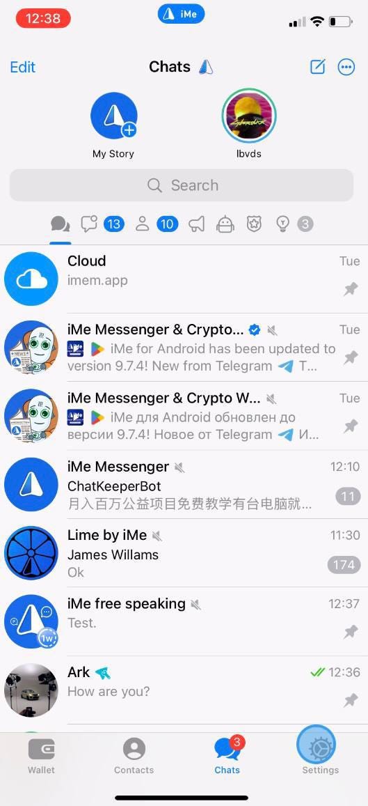 使用 iMe 禁用 Telegram Stories，享受无干扰体验